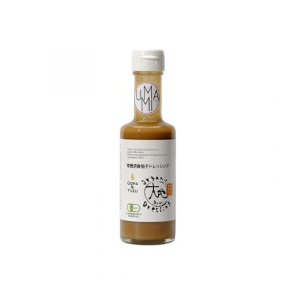 Sauce vinaigrée ausésame et yuzu* biologique, 175 ml